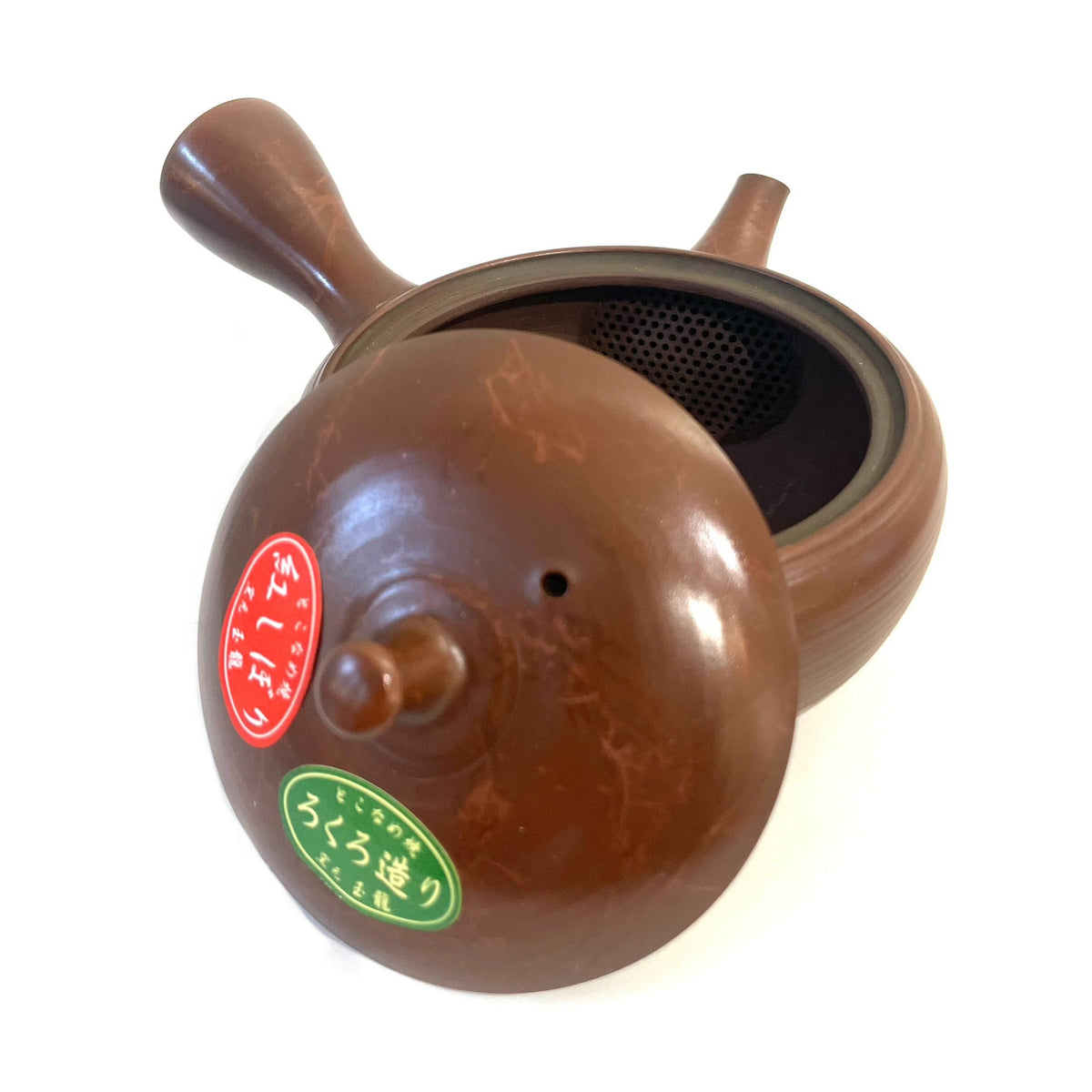 Japanische Teekanne Kyusu – Modell Y245 – Produktabbildung 2