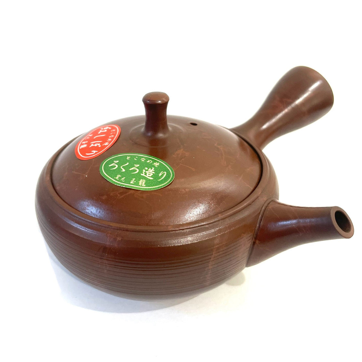 Kyusu Y245 – Teegeschirr bei SteinKunstWerk