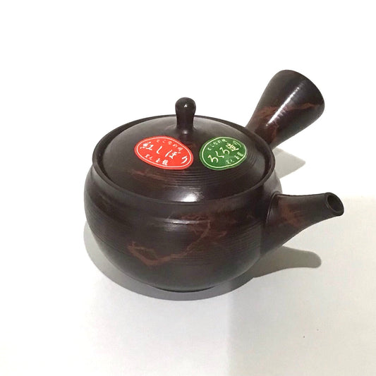 Kyusu B2138 – Teegeschirr bei SteinKunstWerk