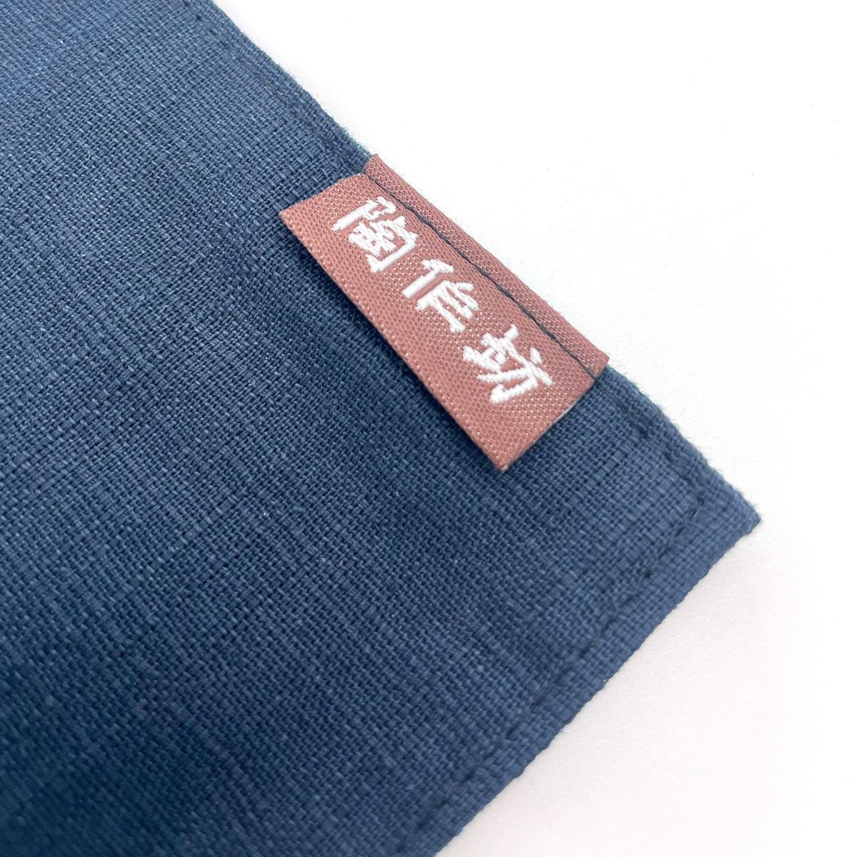Qing Yu Teeset – für die Teezubereitung – Produktabbildung 2