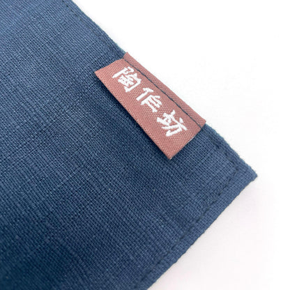Qing Yu Teeset – für die Teezubereitung – Produktabbildung 2