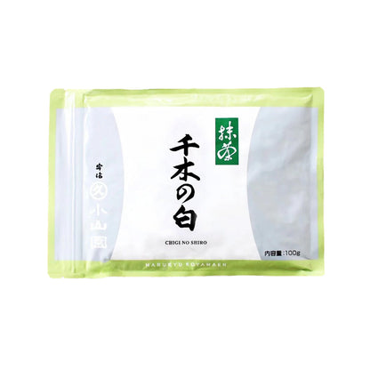 Marukyu Koyamaen Matcha – japanischer Grüntee in Sorten – Produktabbildung 12