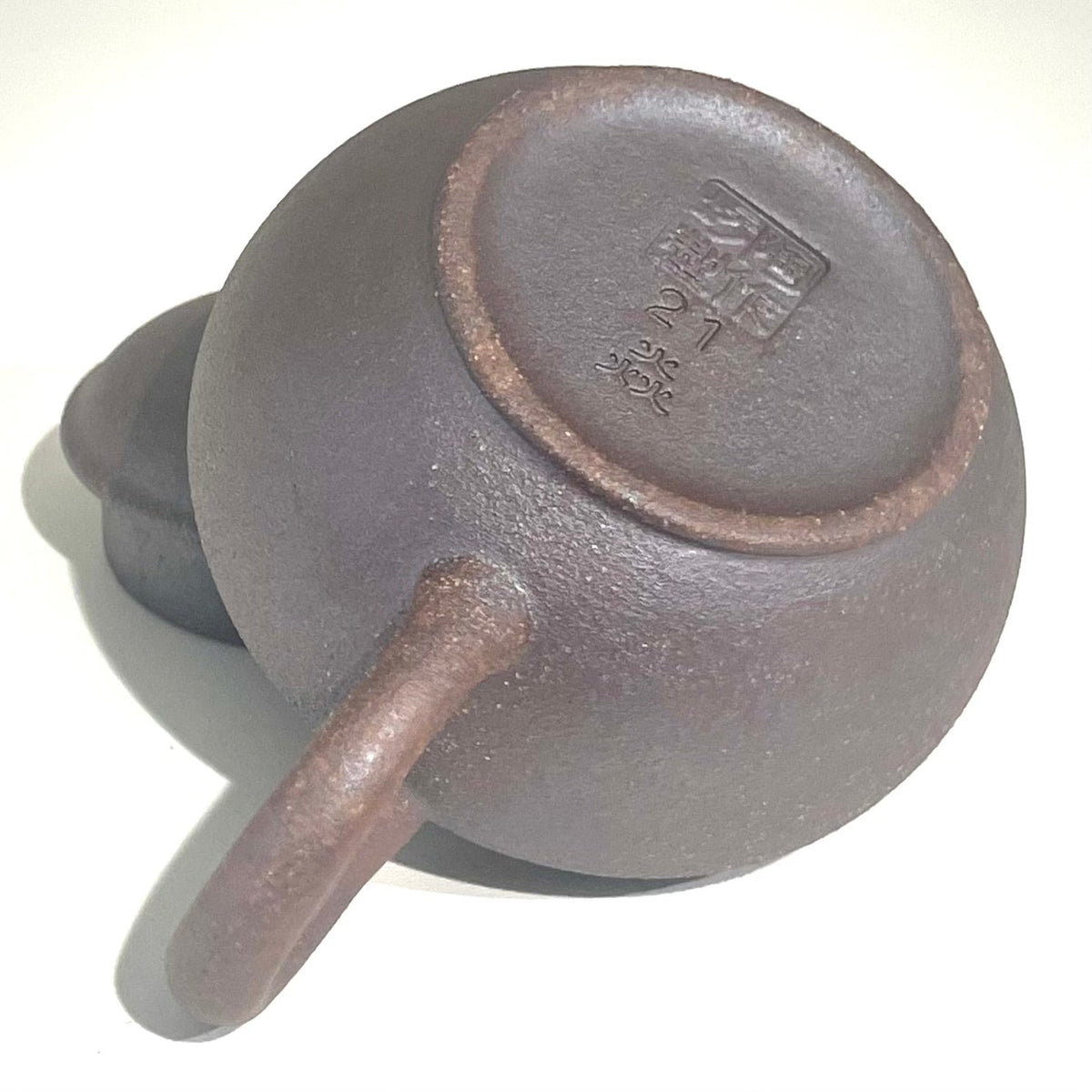 Teekanne Shui Ping Purion von Lin’s Ceramic Studio – 3-fach gebrannt – Produktabbildung 3