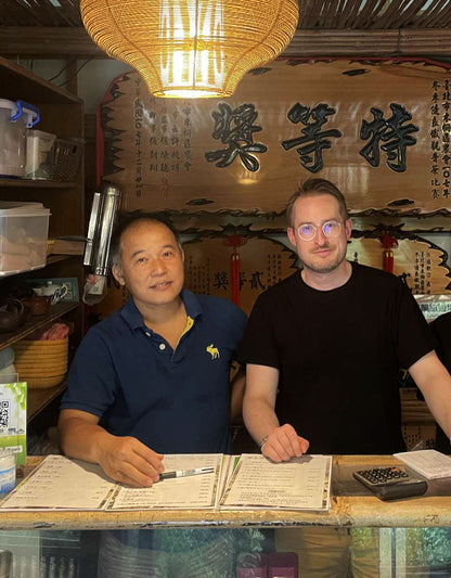 Tie Guan Yin Oolong – Tee aus Muzha, Taiwan – Produktabbildung 5