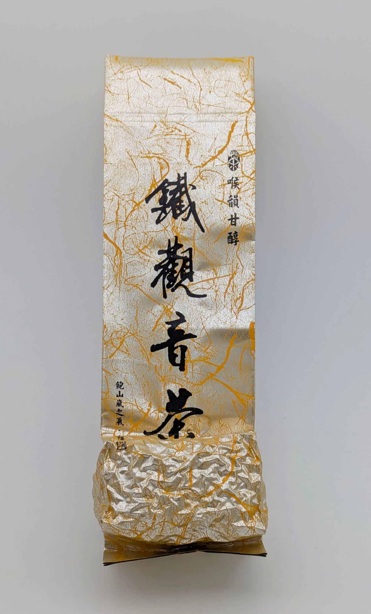 Tie Guan Yin Oolong – Tee aus Muzha, Taiwan – Produktabbildung 4